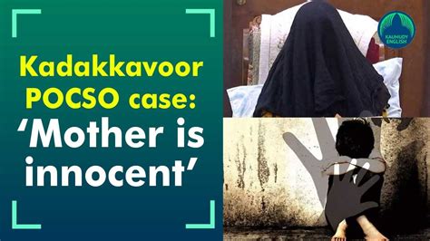 kadaykkal aunty|Kadakkavoor sexual abuse case: Mother accused of assaulting .